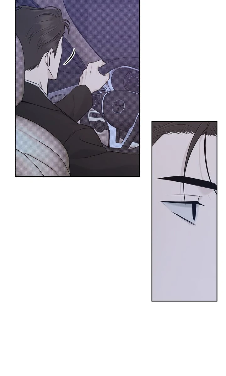 Stranger [Mature Official] - Epilogue 2 [The End] manhwa