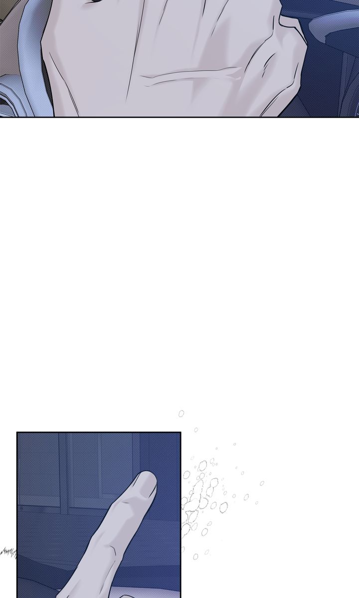 Stranger [Mature Official] - Epilogue 2 [The End] manhwa