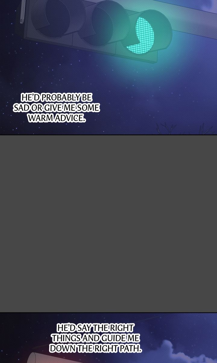 Stranger [Mature Official] - Epilogue 2 [The End] manhwa
