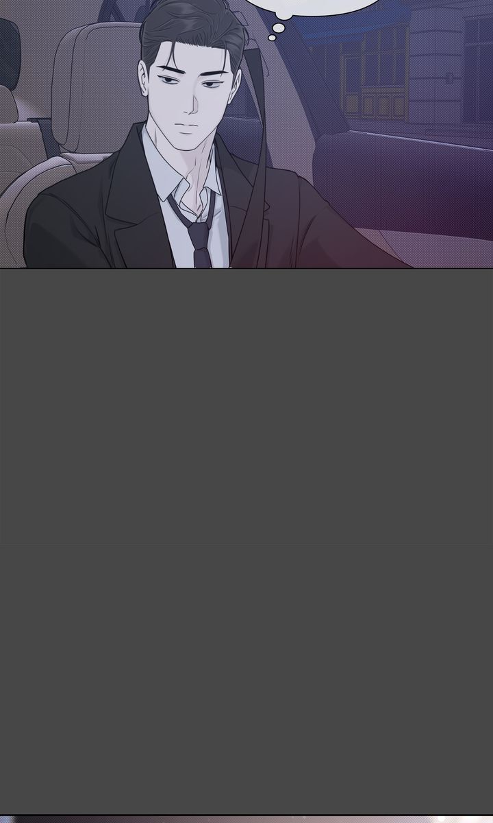 Stranger [Mature Official] - Epilogue 2 [The End] manhwa