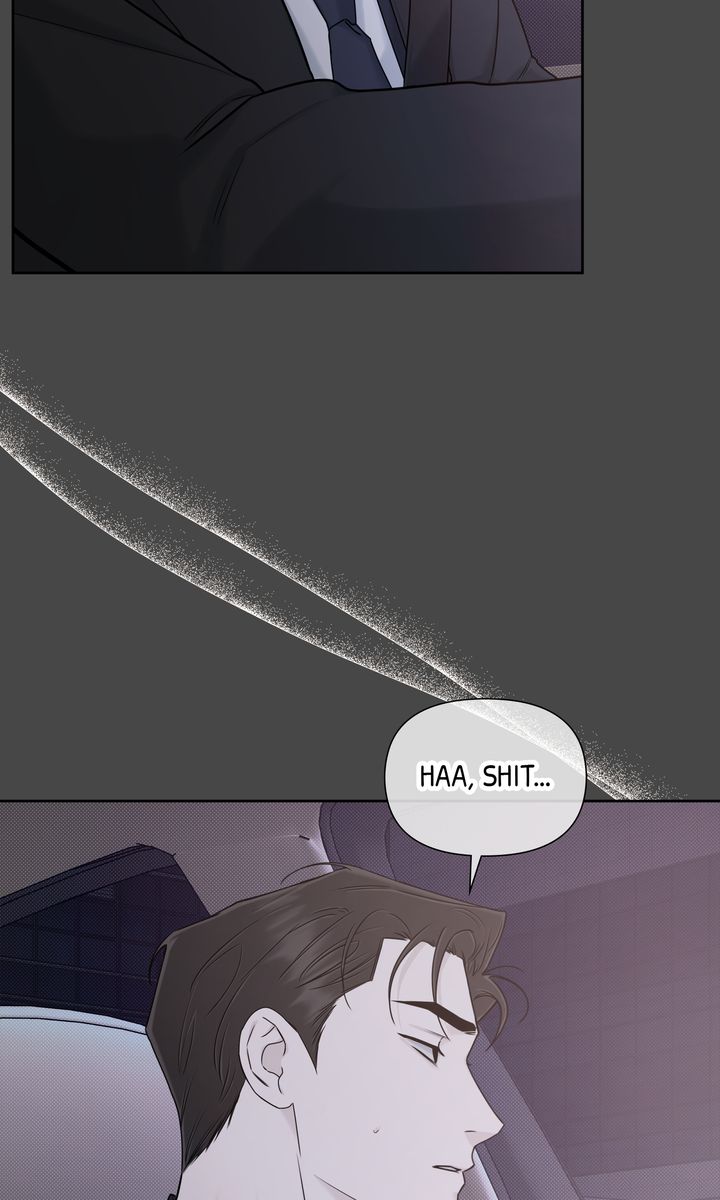 Stranger [Mature Official] - Epilogue 2 [The End] manhwa