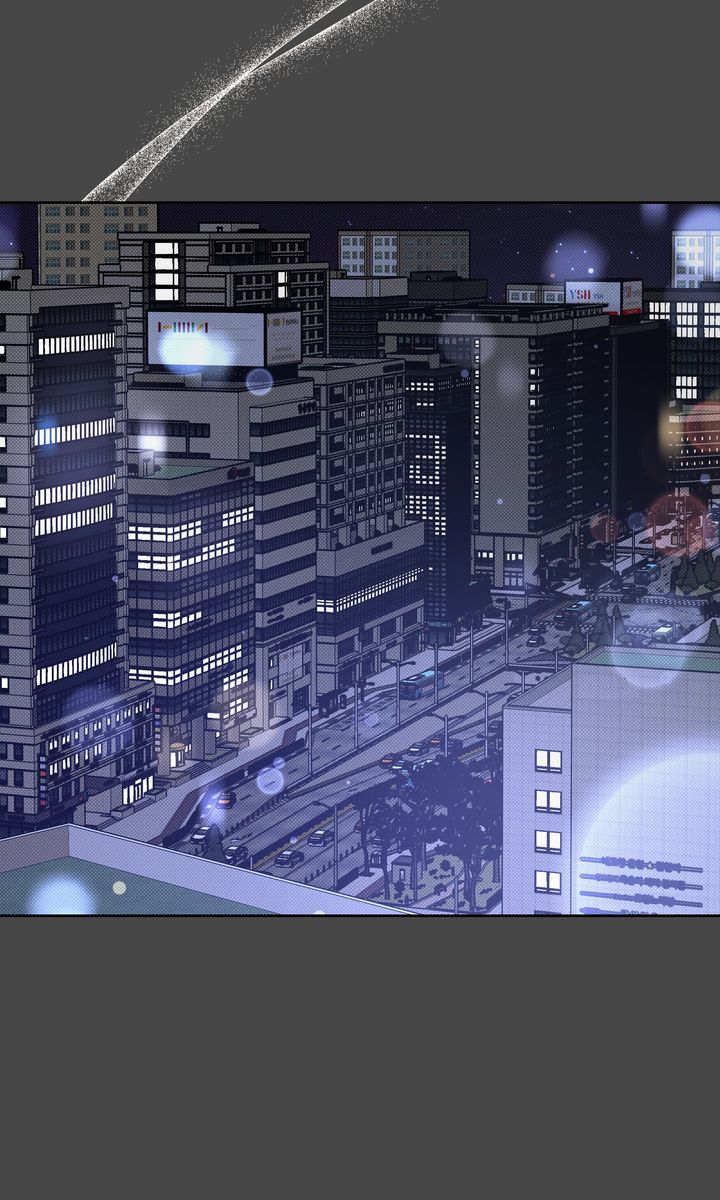 Stranger [Mature Official] - Epilogue 2 [The End] manhwa
