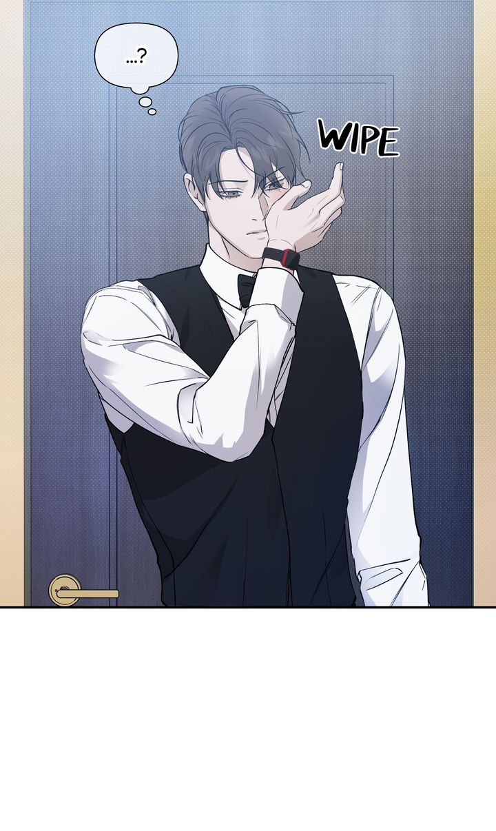 Stranger [Mature Official] - Season 2 Finale manhwa