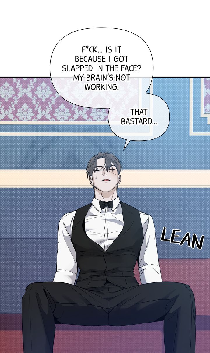 Stranger [Mature Official] - Season 2 Finale manhwa