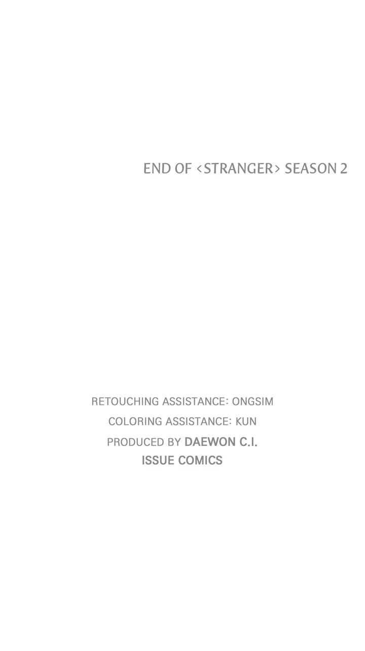 Stranger [Mature Official] - Season 2 Finale manhwa