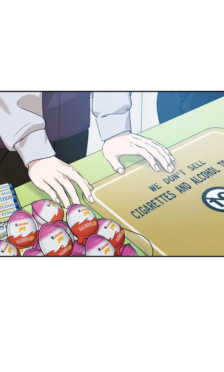 Stranger [Mature Official] - Season 2 manhwa