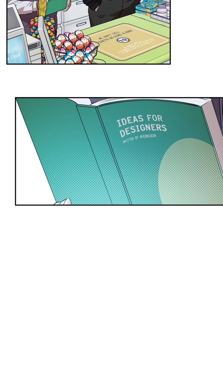 Stranger [Mature Official] - Season 2 manhwa