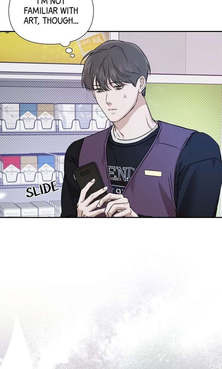 Stranger [Mature Official] - Season 2 manhwa