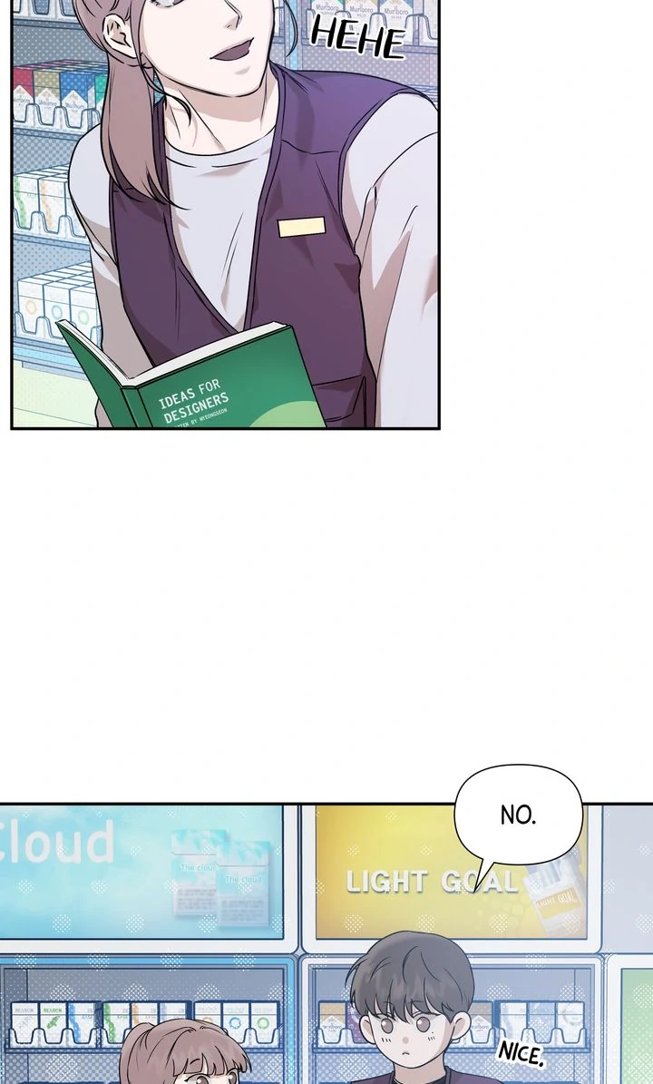 Stranger [Mature Official] - Season 2 manhwa