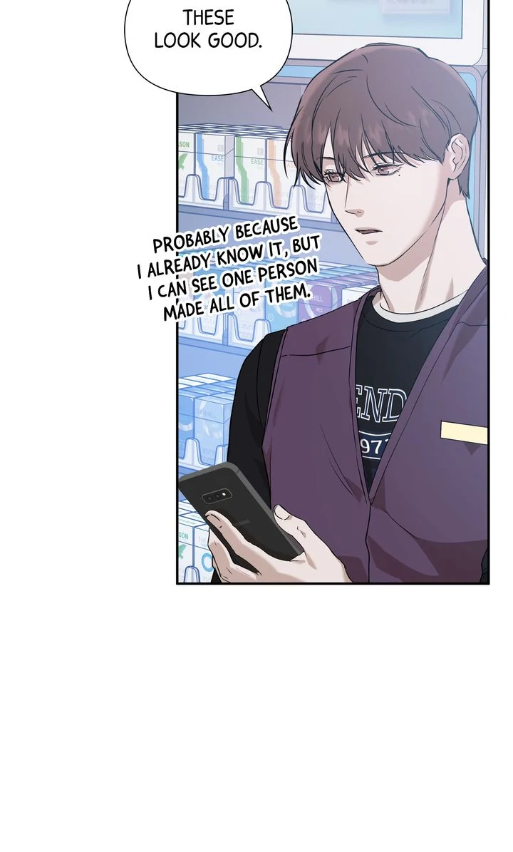 Stranger [Mature Official] - Season 2 manhwa