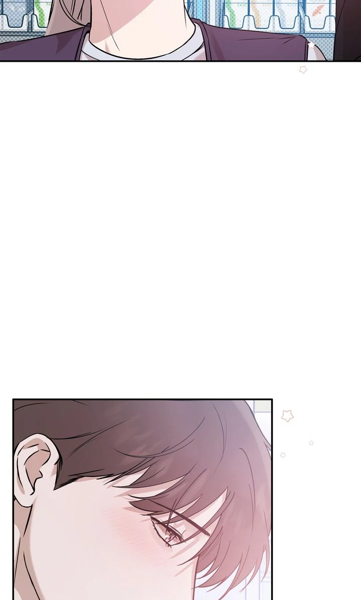 Stranger [Mature Official] - Season 2 manhwa