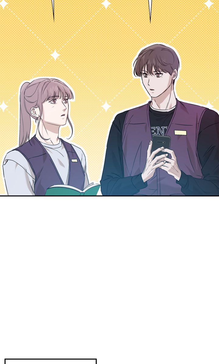 Stranger [Mature Official] - Season 2 manhwa