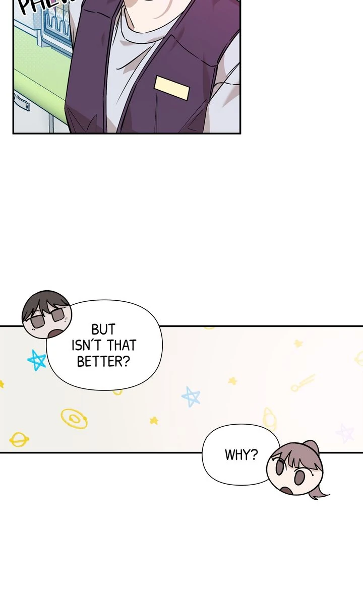 Stranger [Mature Official] - Season 2 manhwa