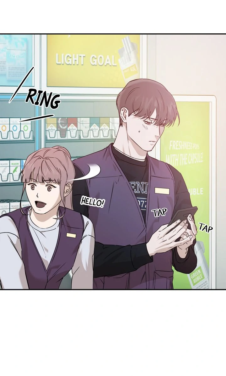 Stranger [Mature Official] - Season 2 manhwa