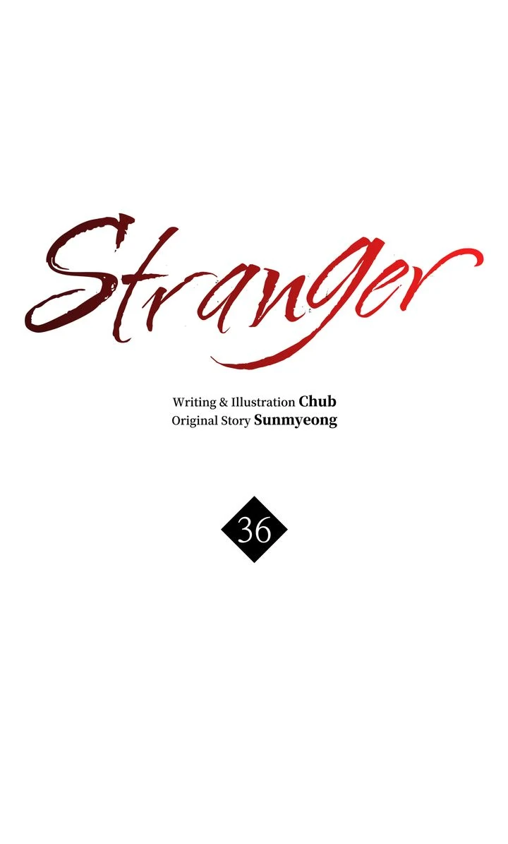 Stranger [Mature Official] - Season 2 manhwa