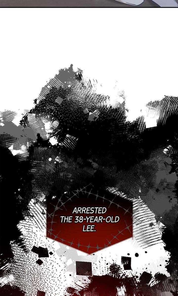 Stranger [Mature Official] - Season 2 manhwa