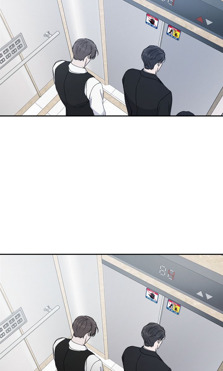 Stranger [Mature Official] - Season 3 manhwa