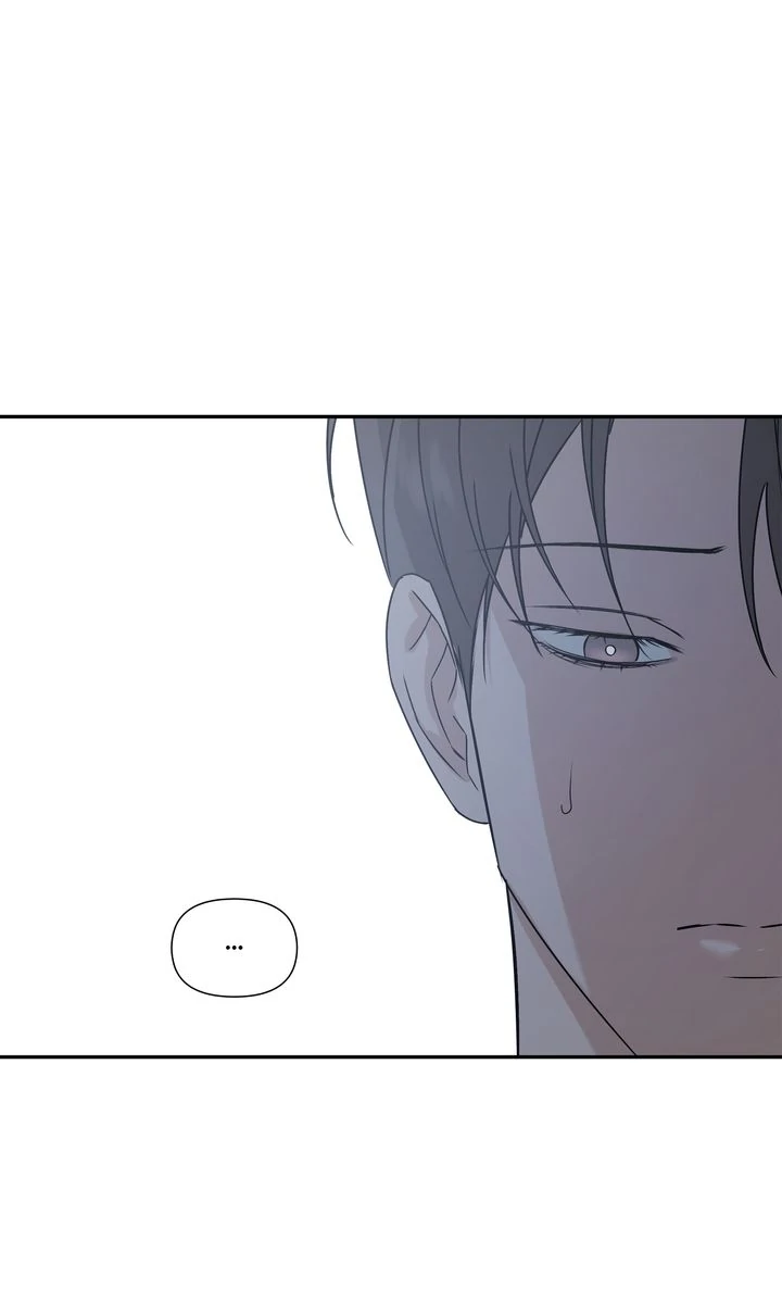 Stranger [Mature Official] - Season 3 manhwa