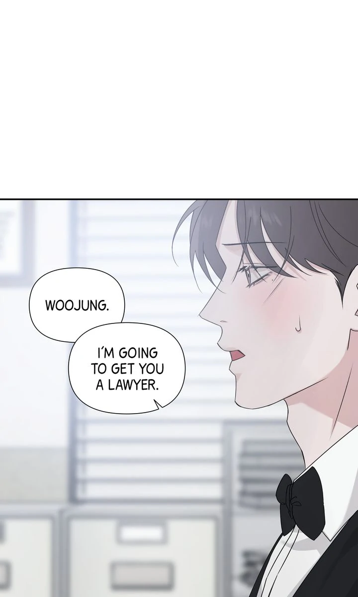 Stranger [Mature Official] - Season 3 manhwa