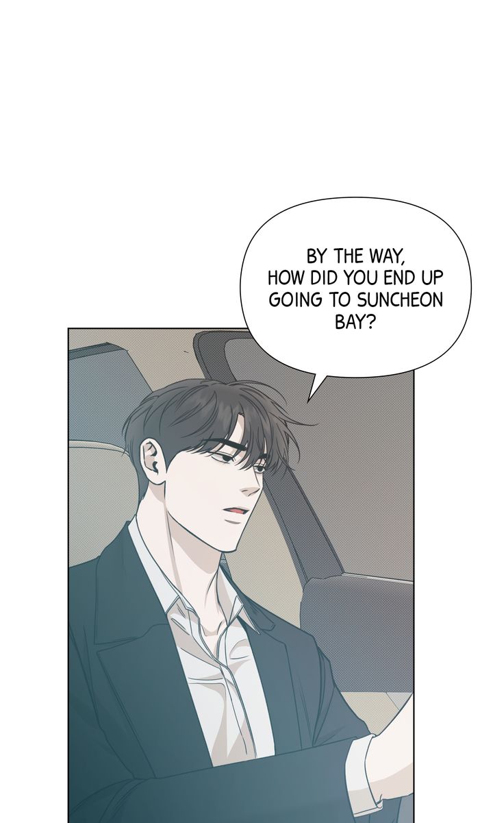 Stranger [Mature Official] - The End [Of the Main Story] manhwa