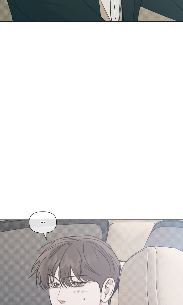 Stranger [Mature Official] - The End [Of the Main Story] manhwa