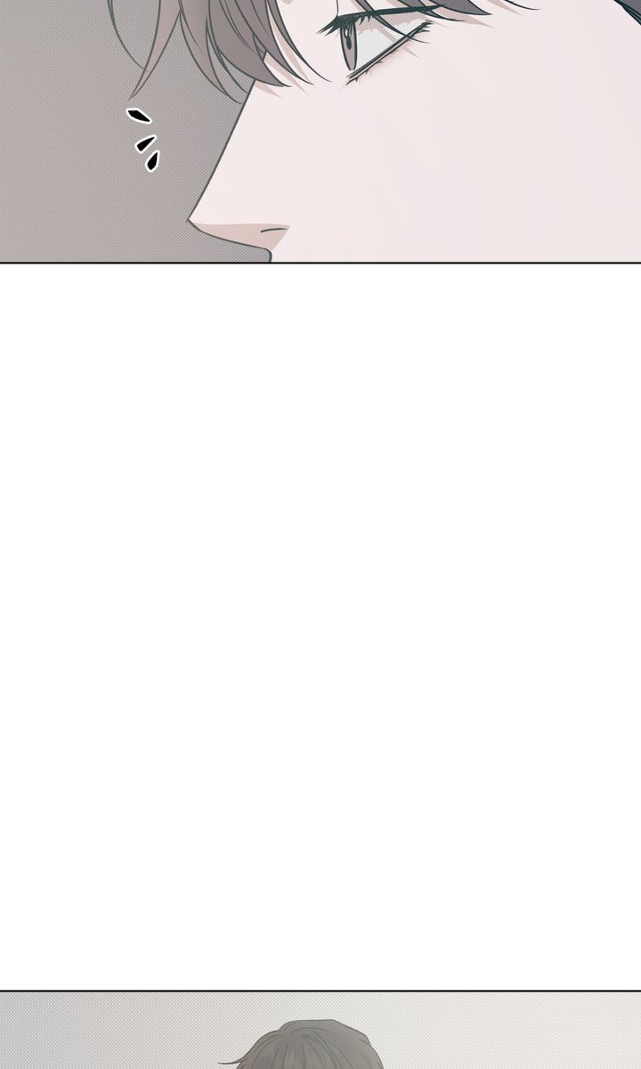 Stranger [Mature Official] - The End [Of the Main Story] manhwa