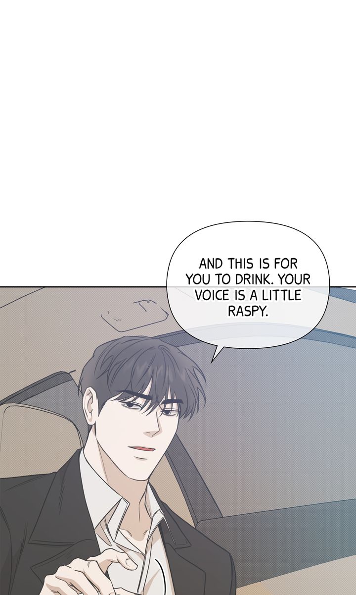 Stranger [Mature Official] - The End [Of the Main Story] manhwa