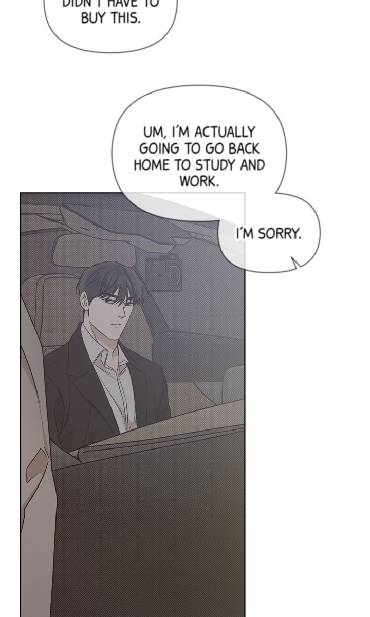 Stranger [Mature Official] - The End [Of the Main Story] manhwa
