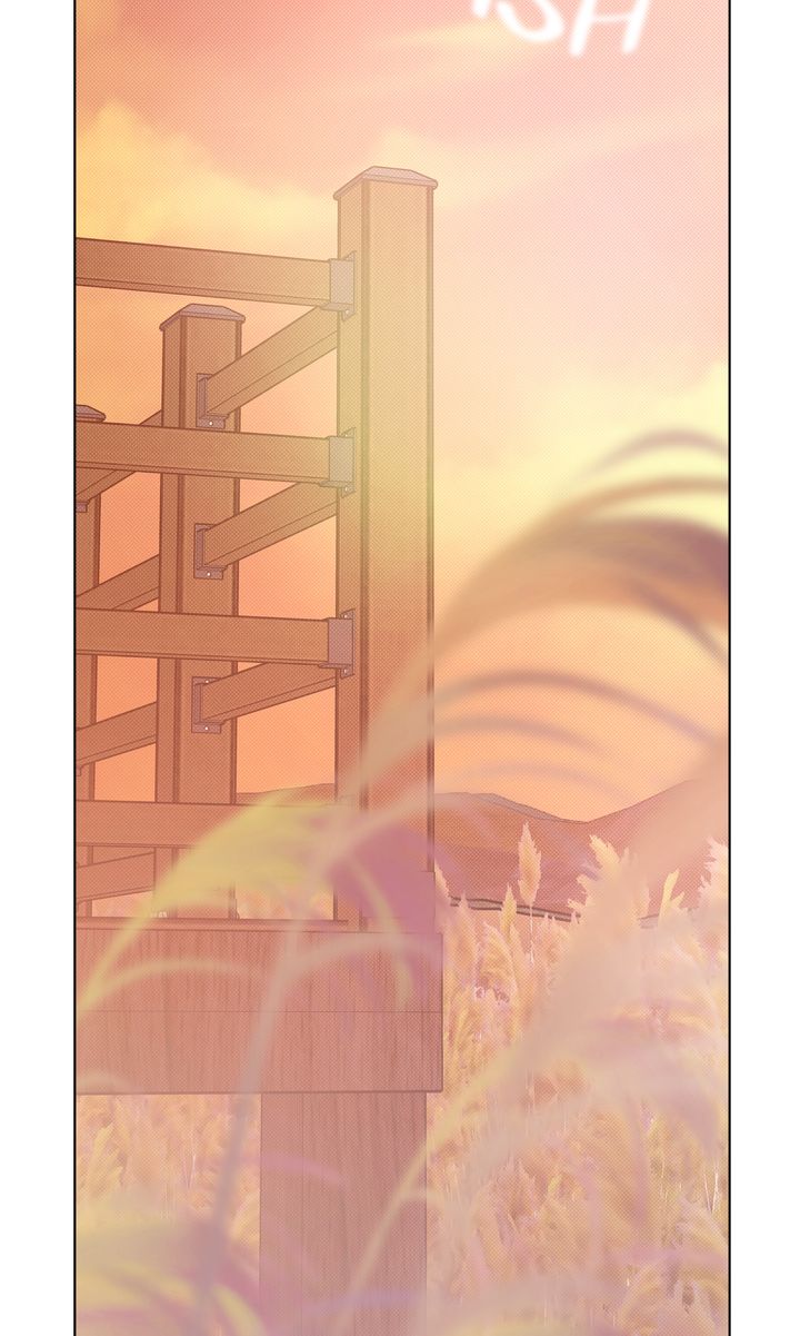 Stranger [Mature Official] - The End [Of the Main Story] manhwa