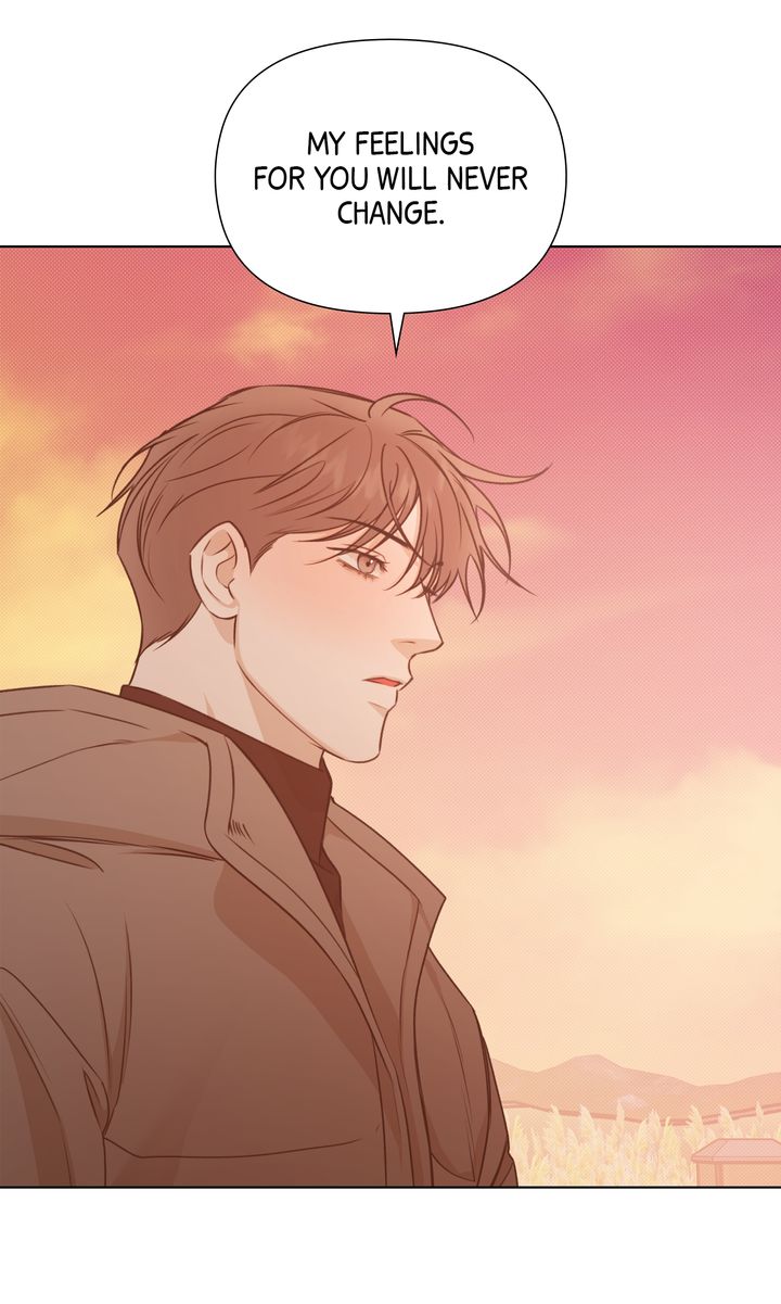 Stranger [Mature Official] - The End [Of the Main Story] manhwa