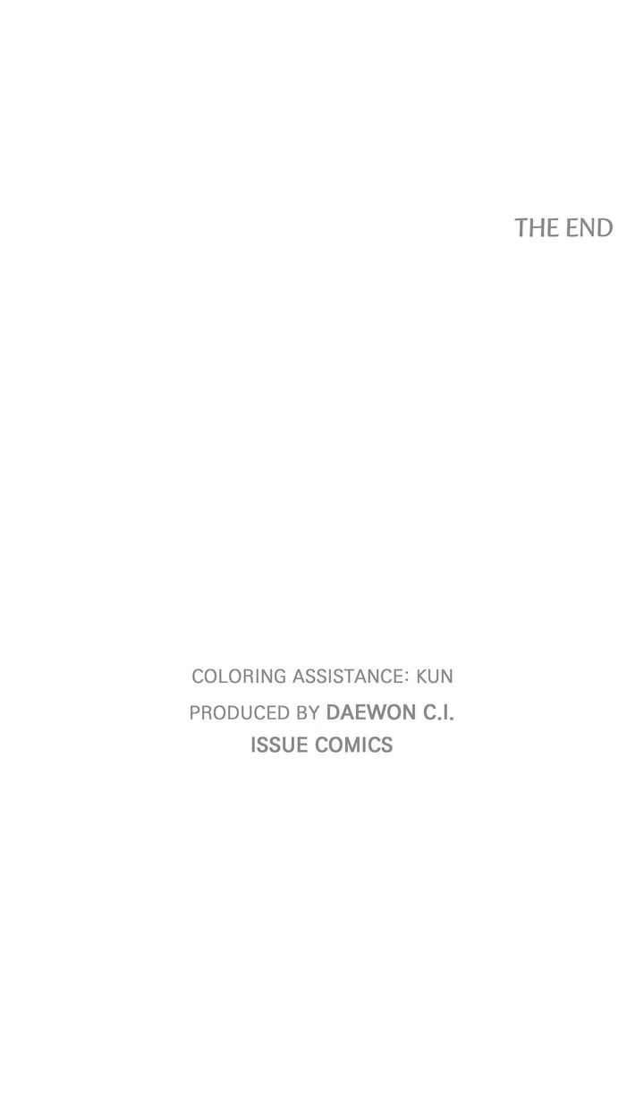 Stranger [Mature Official] - The End [Of the Main Story] manhwa