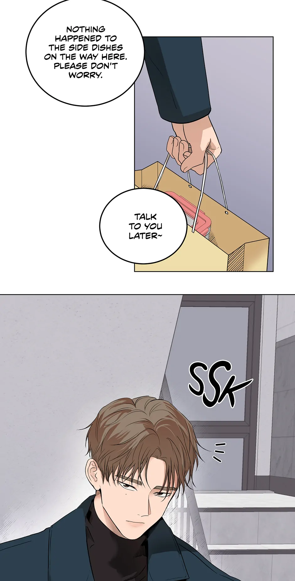 Melting Flirting Cookie (Mature) [Official] - 1. Awkward manhwa