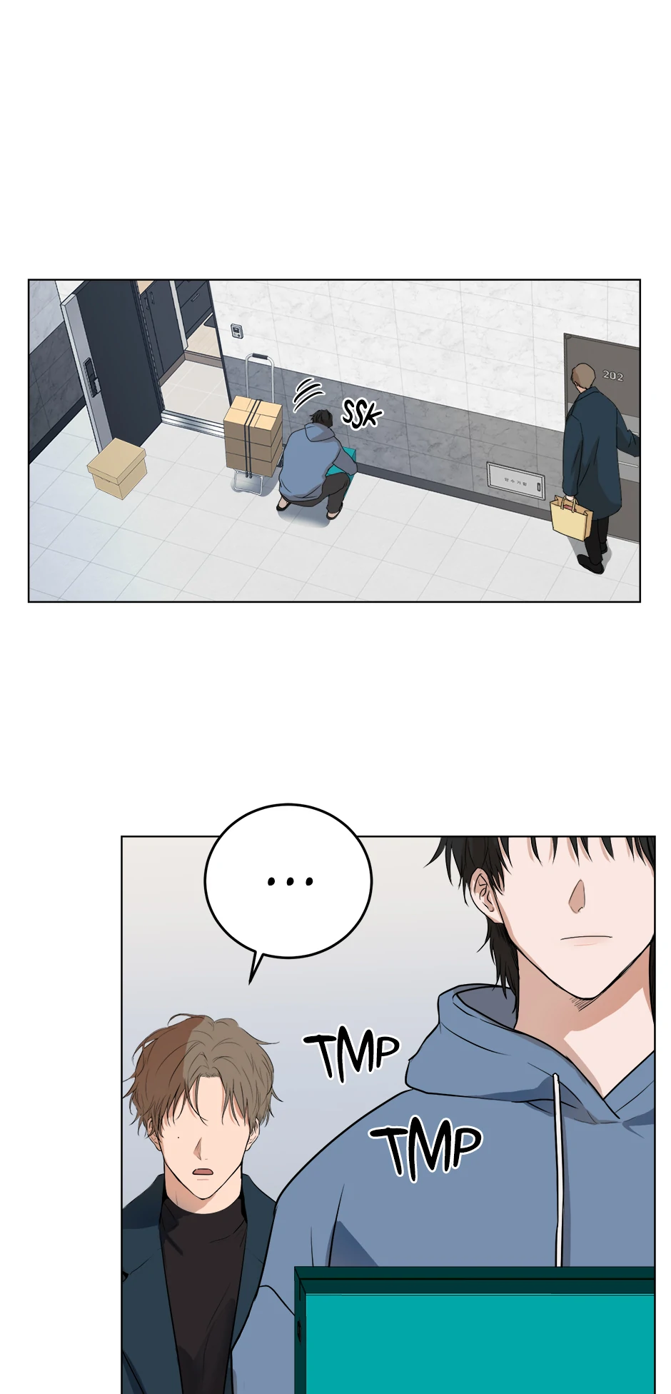 Melting Flirting Cookie (Mature) [Official] - 1. Awkward manhwa