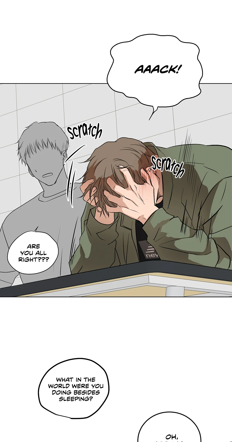 Melting Flirting Cookie (Mature) [Official] - 1. Awkward manhwa