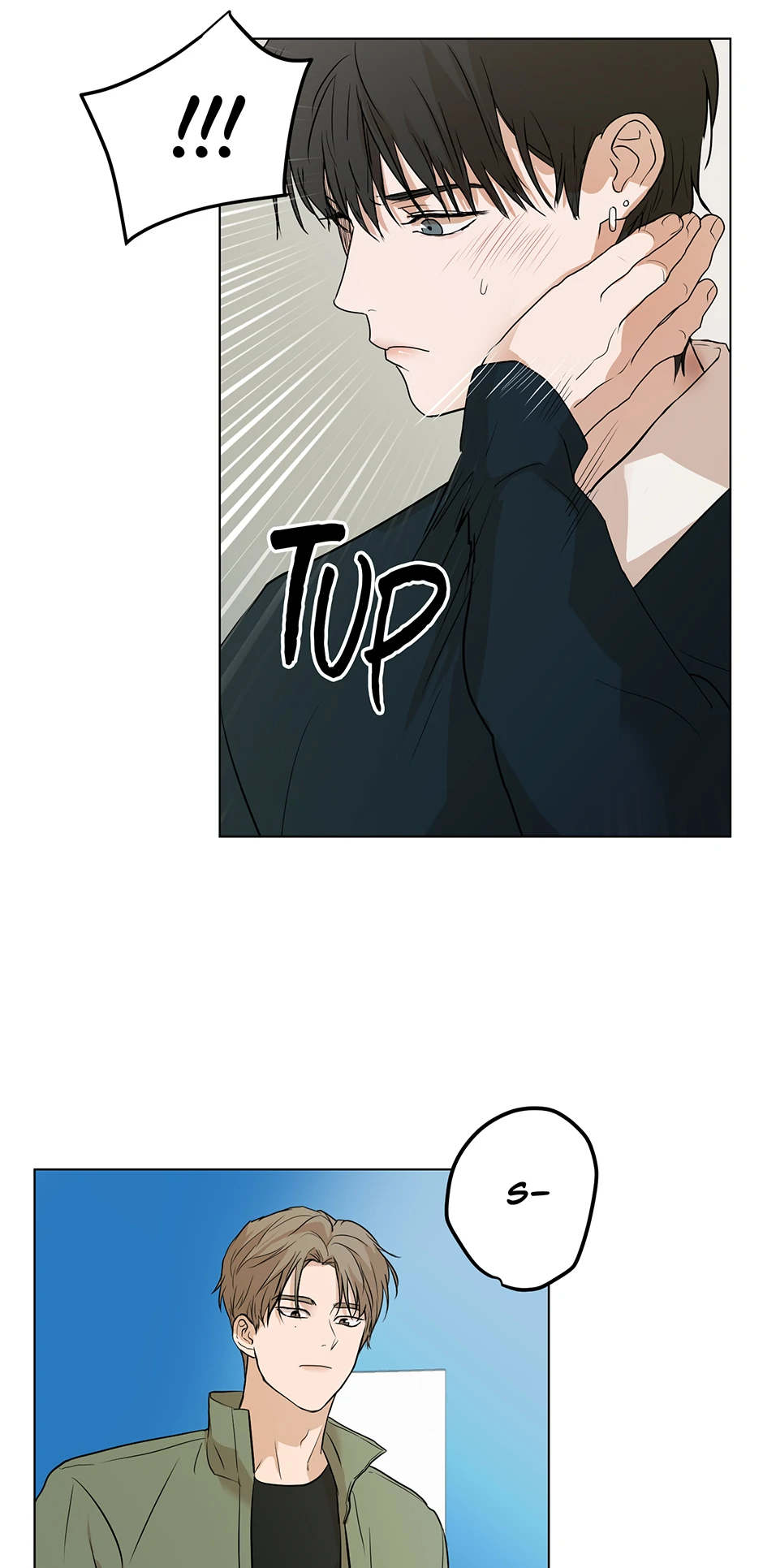 Melting Flirting Cookie (Mature) [Official] - 1. Awkward manhwa