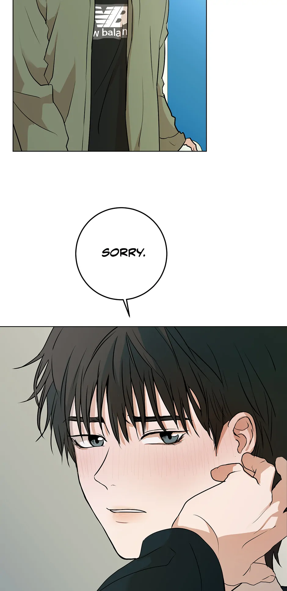 Melting Flirting Cookie (Mature) [Official] - 1. Awkward manhwa