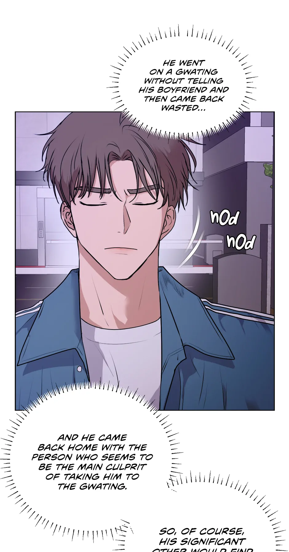 Melting Flirting Cookie (Mature) [Official] - 10. Progression manhwa
