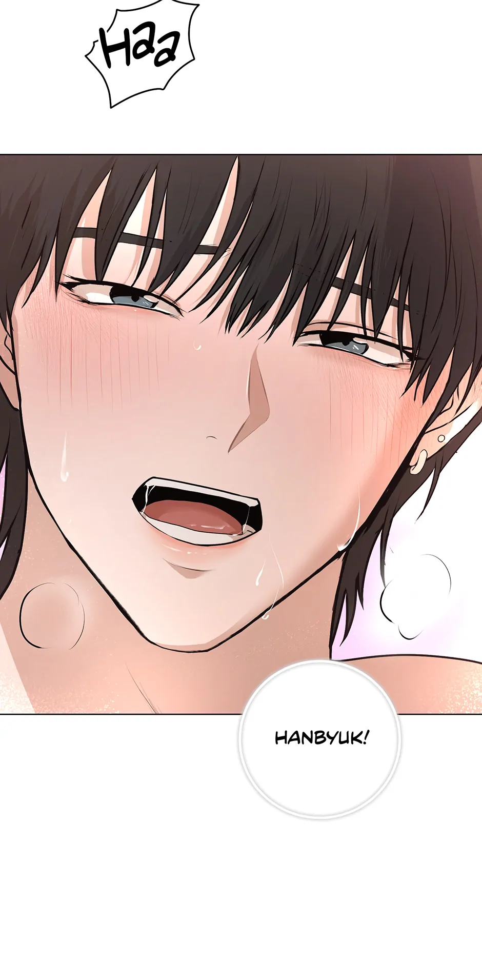 Melting Flirting Cookie (Mature) [Official] - 10. Progression manhwa