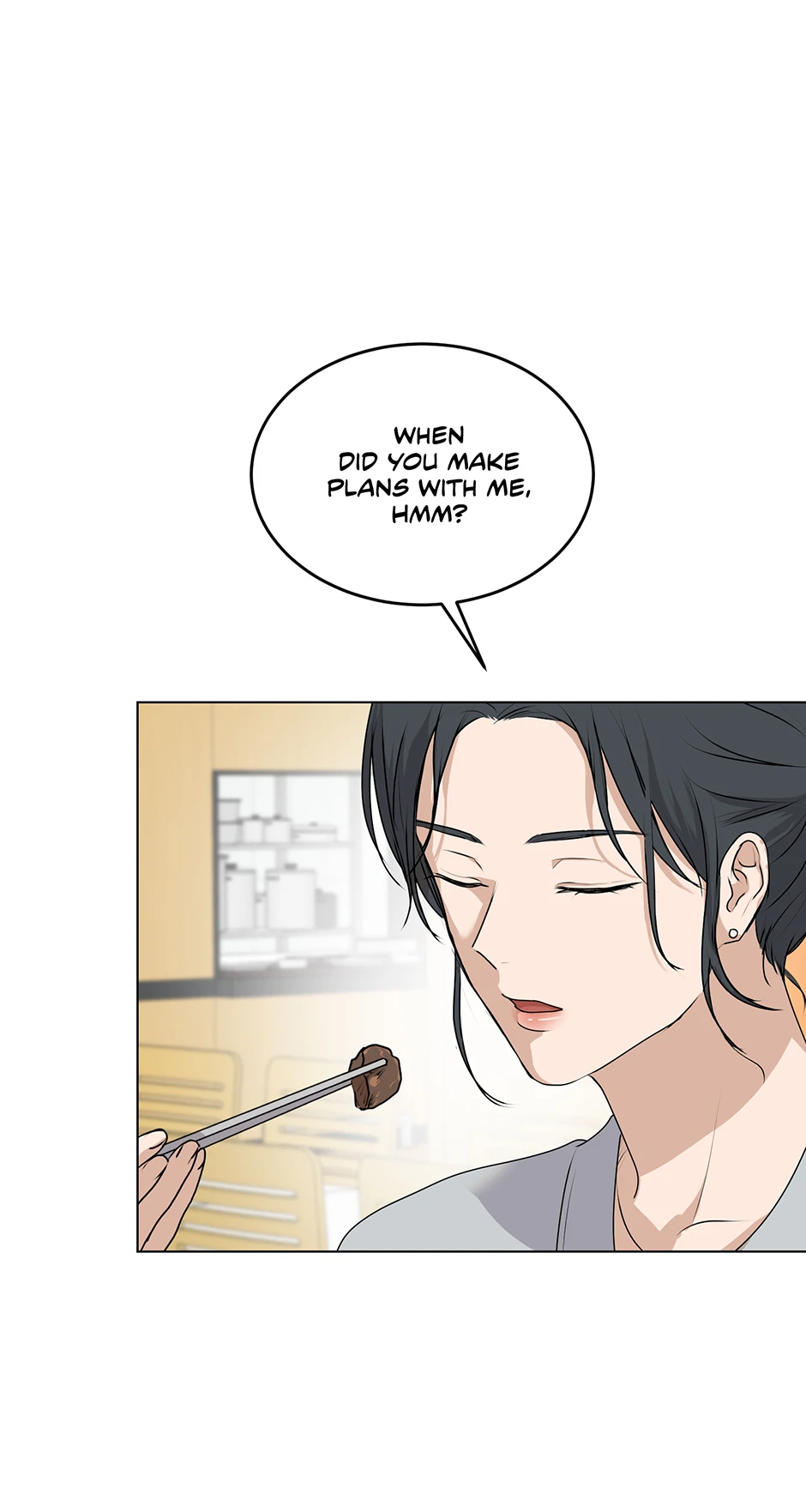 Melting Flirting Cookie (Mature) [Official] - 11. Giving Mixed Signals manhwa