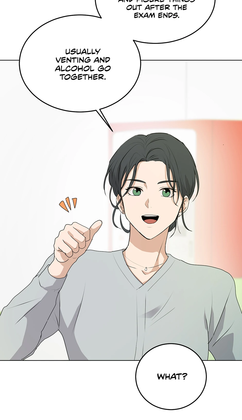 Melting Flirting Cookie (Mature) [Official] - 11. Giving Mixed Signals manhwa