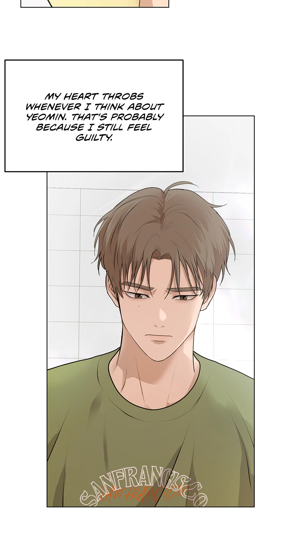 Melting Flirting Cookie (Mature) [Official] - 11. Giving Mixed Signals manhwa