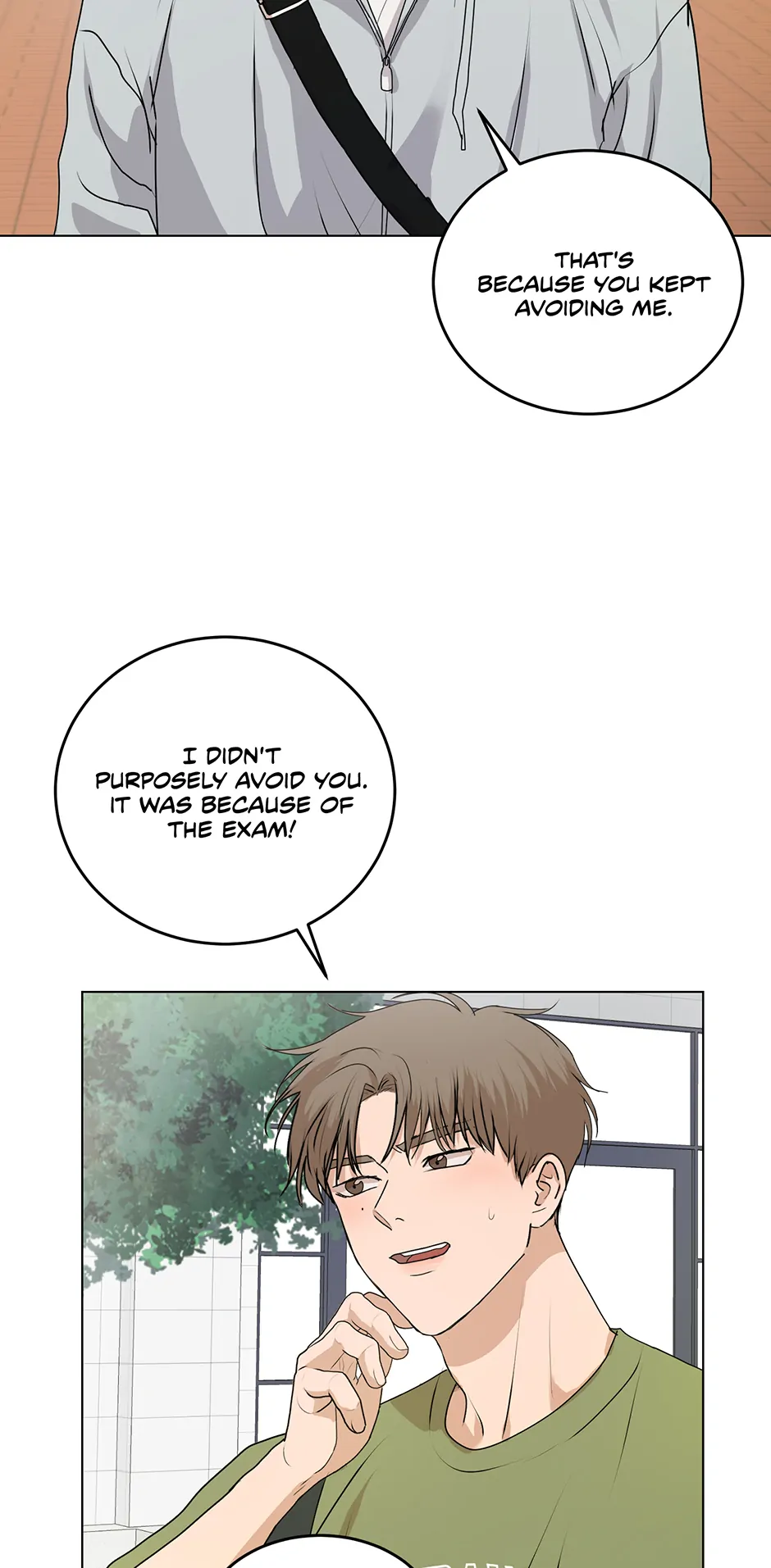 Melting Flirting Cookie (Mature) [Official] - 11. Giving Mixed Signals manhwa