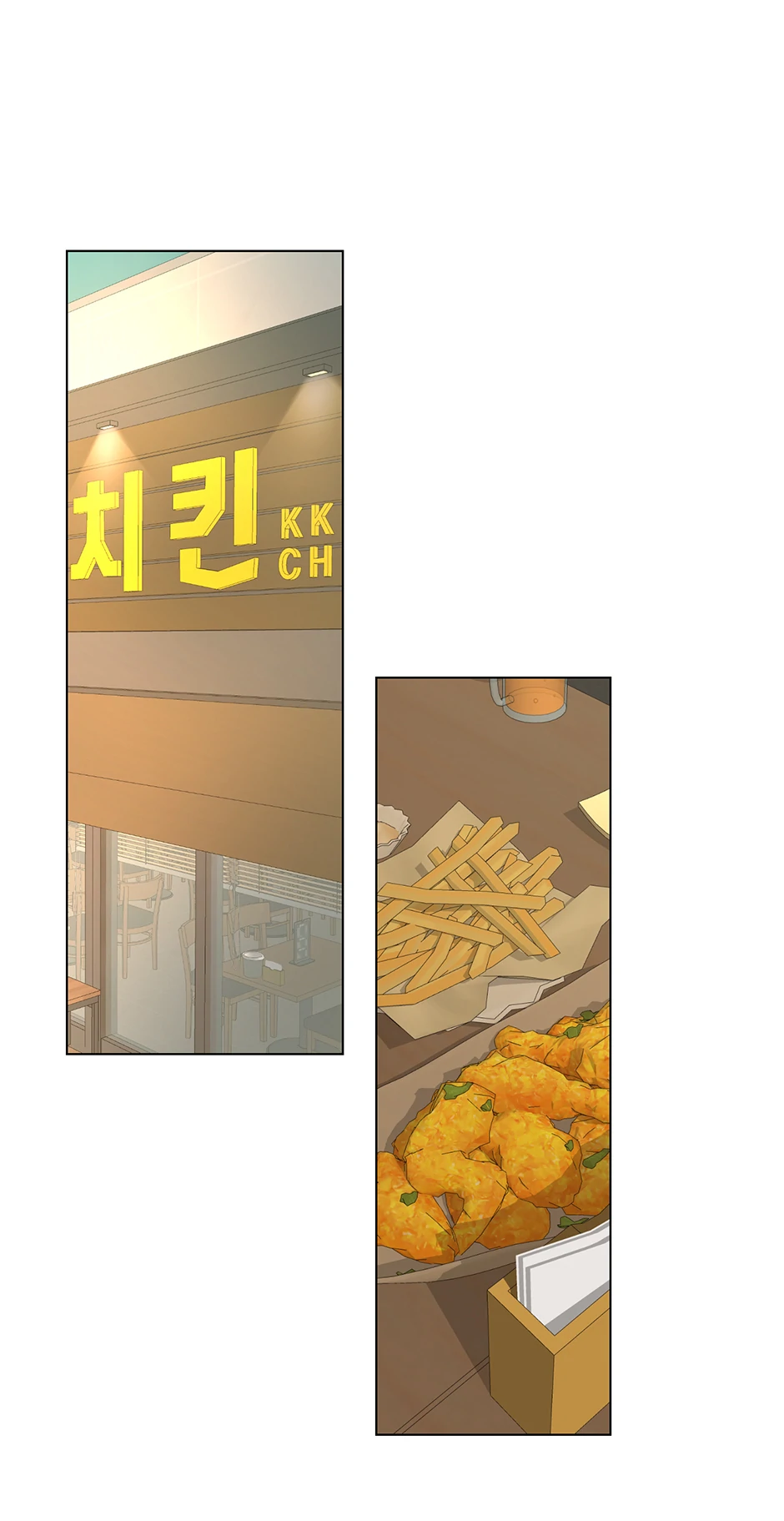 Melting Flirting Cookie (Mature) [Official] - 12. What Do I Want? manhwa