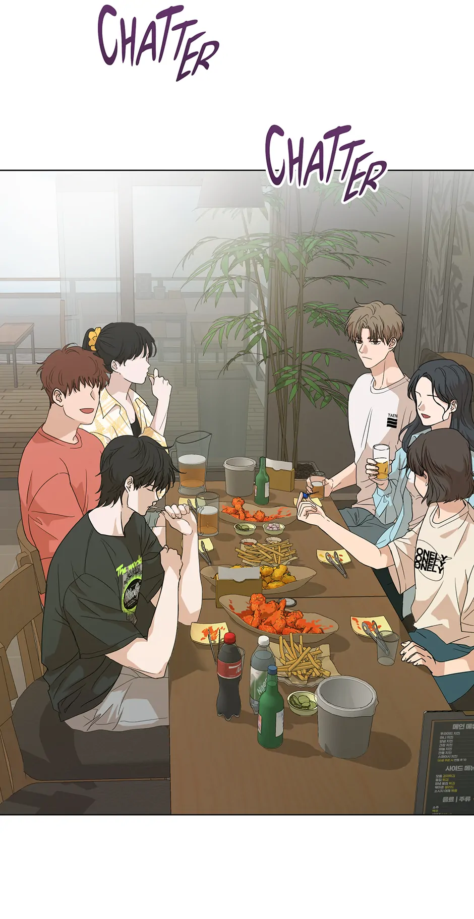 Melting Flirting Cookie (Mature) [Official] - 12. What Do I Want? manhwa