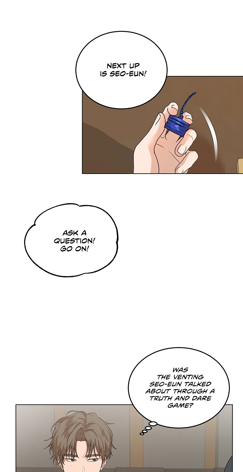 Melting Flirting Cookie (Mature) [Official] - 12. What Do I Want? manhwa