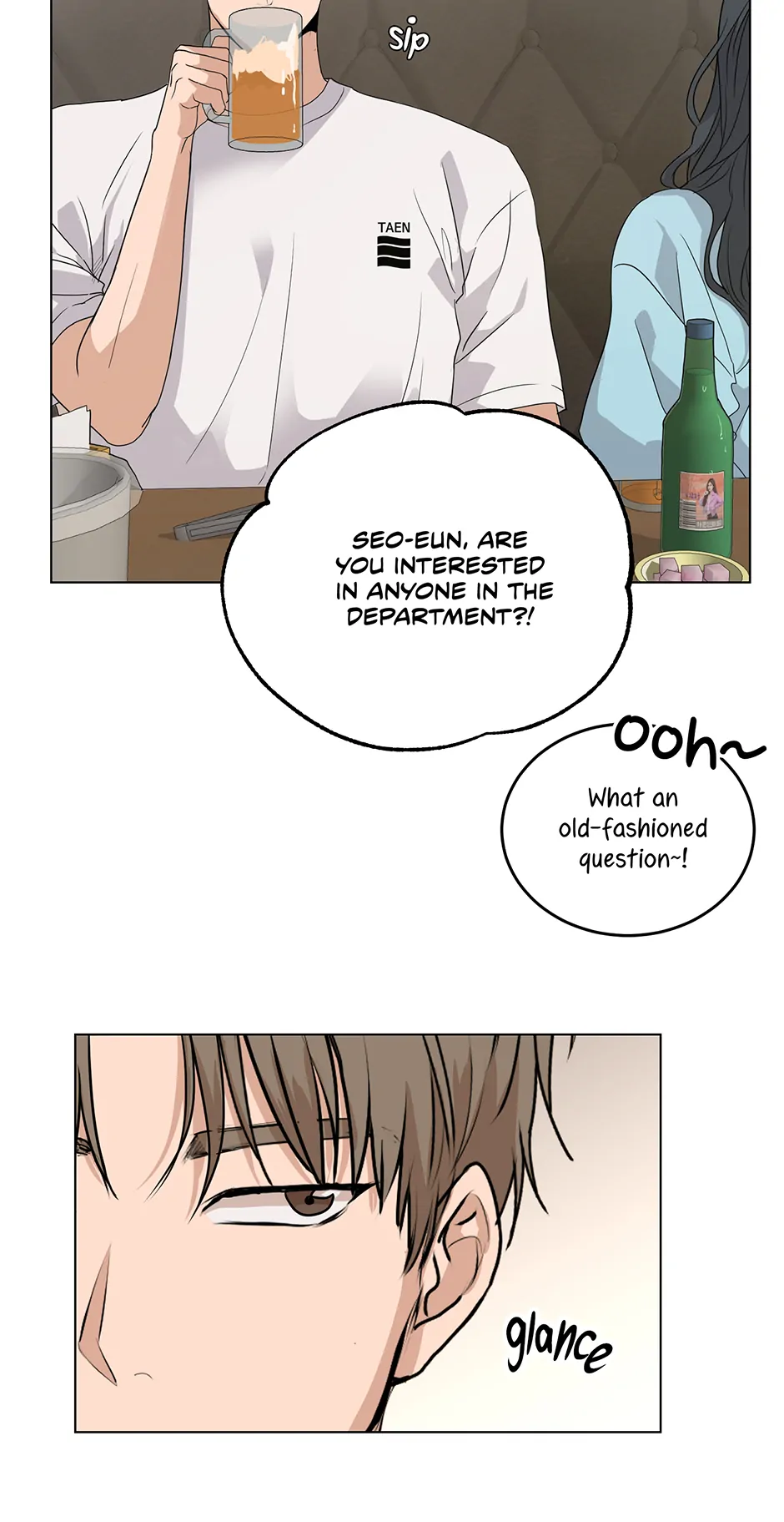 Melting Flirting Cookie (Mature) [Official] - 12. What Do I Want? manhwa
