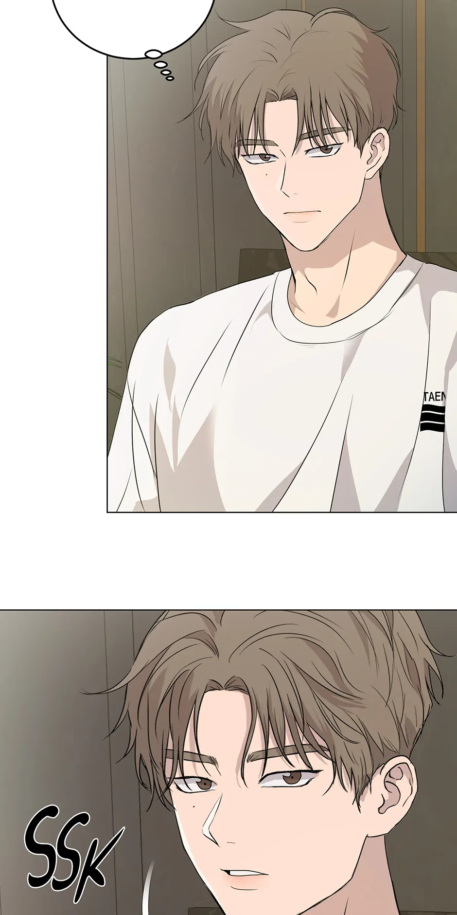 Melting Flirting Cookie (Mature) [Official] - 12. What Do I Want? manhwa