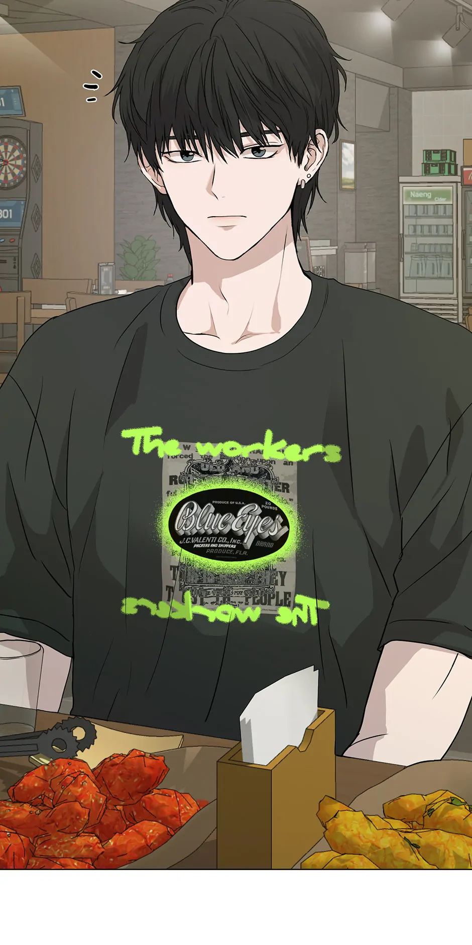 Melting Flirting Cookie (Mature) [Official] - 12. What Do I Want? manhwa