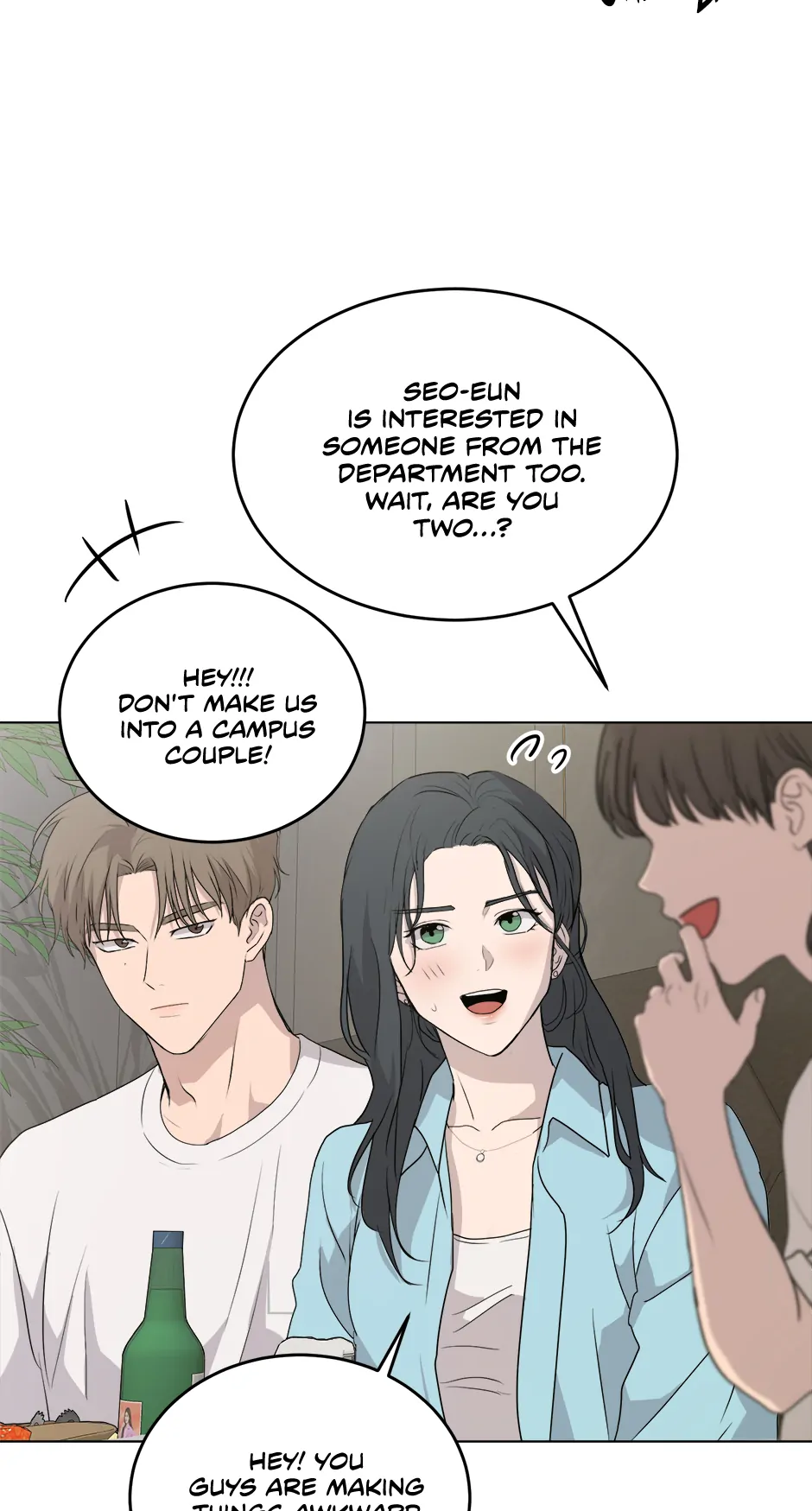 Melting Flirting Cookie (Mature) [Official] - 12. What Do I Want? manhwa