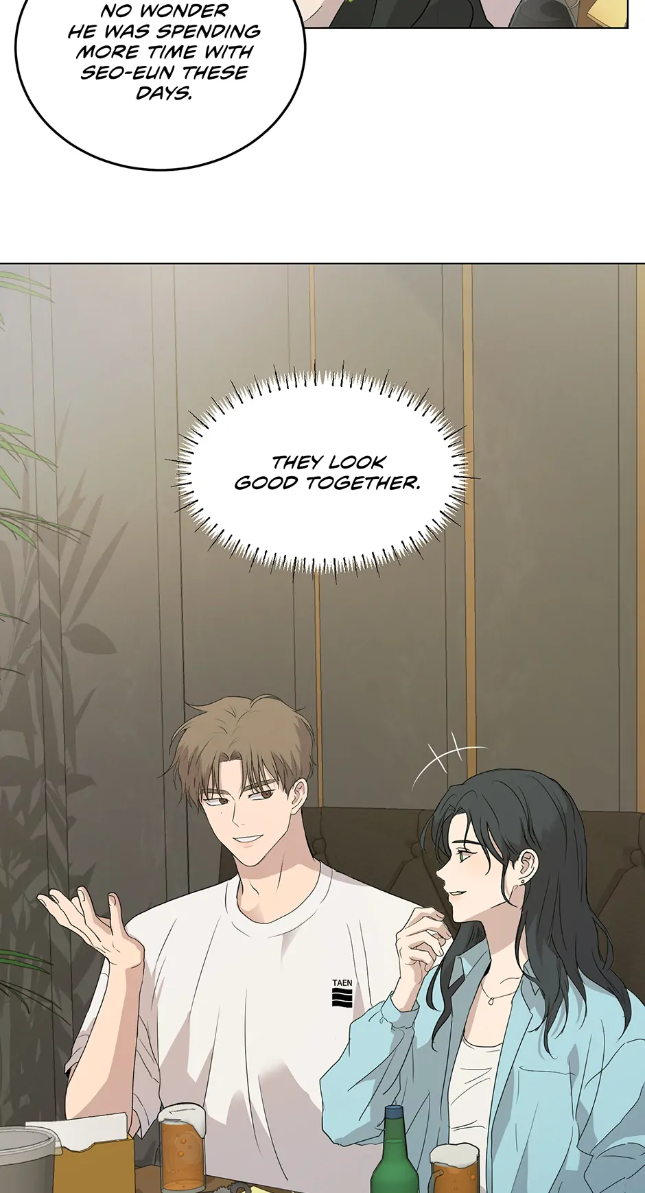 Melting Flirting Cookie (Mature) [Official] - 12. What Do I Want? manhwa